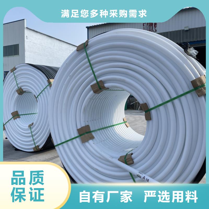 硅芯管*集束管PE給水管每一處都是匠心制作