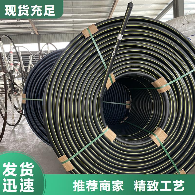 硅芯管*集束管,PE給水管貨源足質(zhì)量好