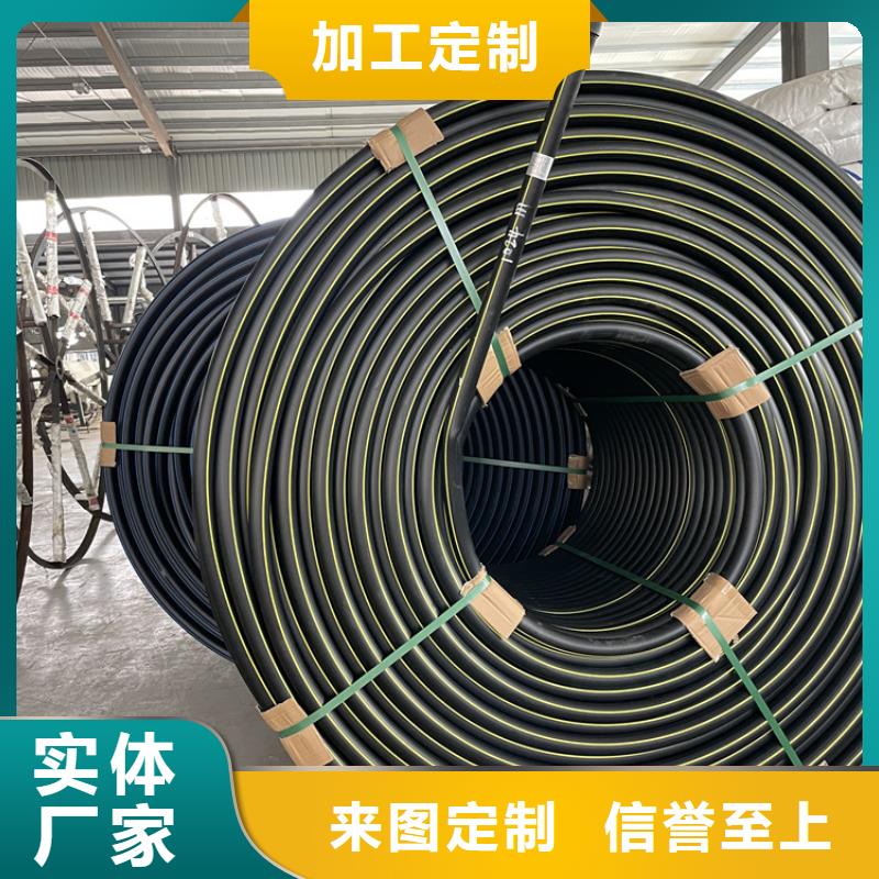 硅芯管*集束管 PE给水管品质信得过
