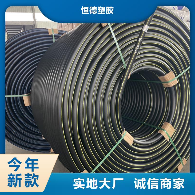 
32/28硅芯管品質(zhì)放心