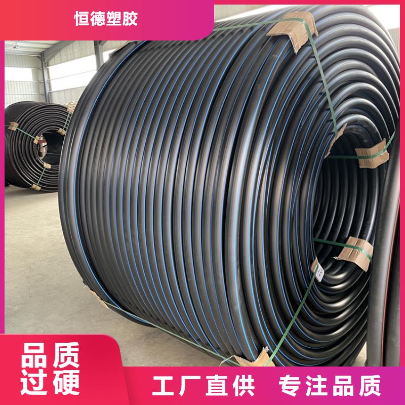 硅芯管*集束管集束管質(zhì)量牢靠
