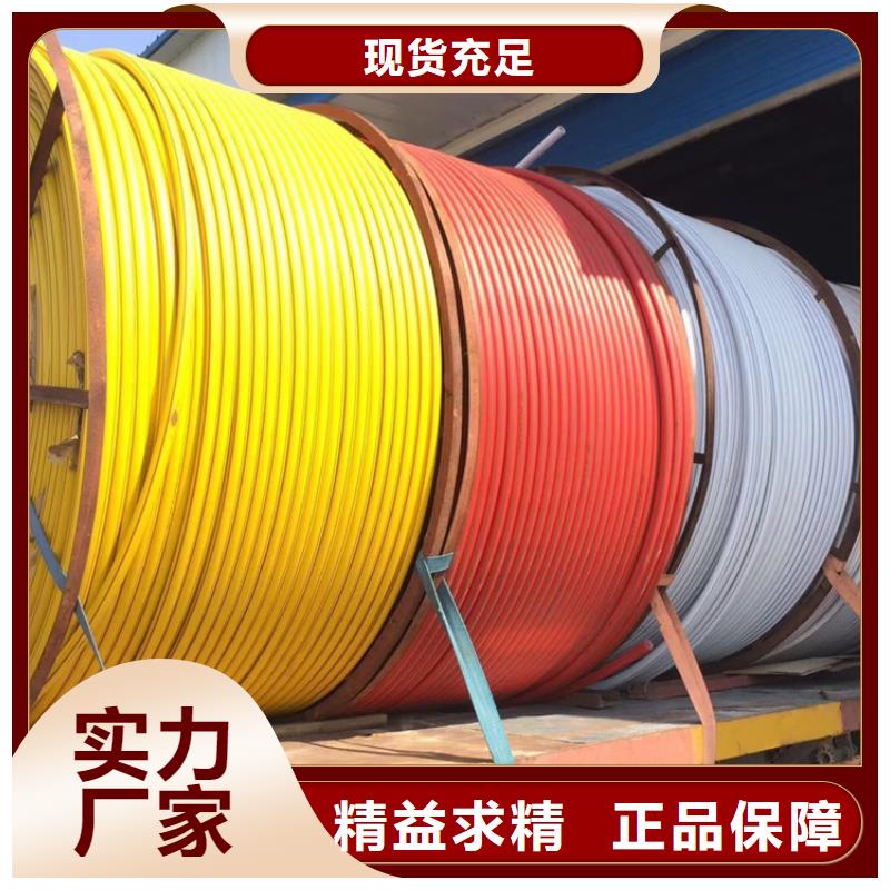 硅芯管*集束管PE電力管現(xiàn)貨批發(fā)