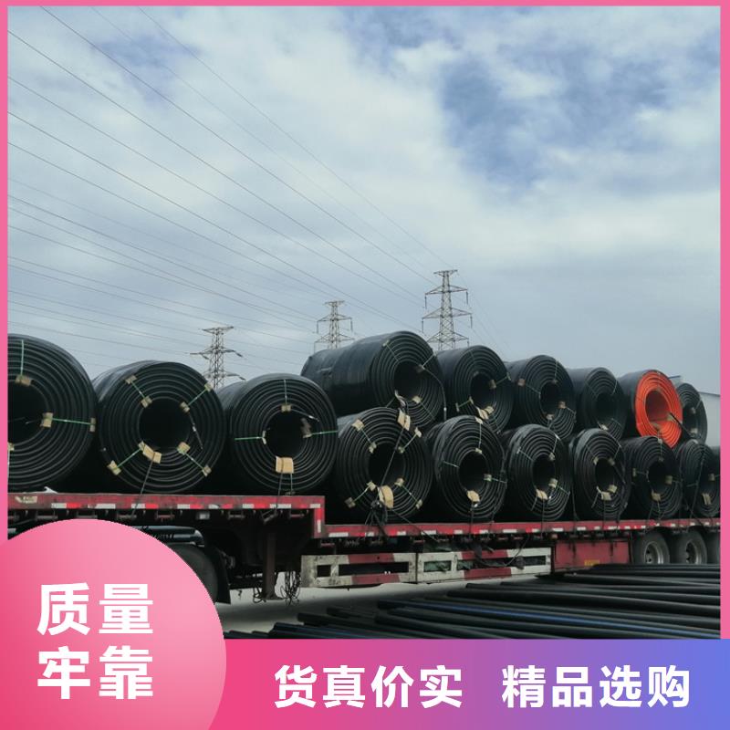 硅芯管*集束管PE硅芯管實力雄厚品質(zhì)保障