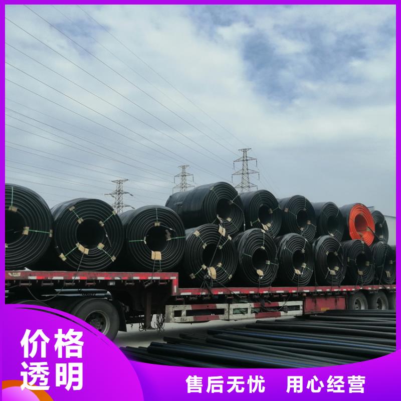 硅芯管*集束管,40硅芯管符合標(biāo)準(zhǔn)