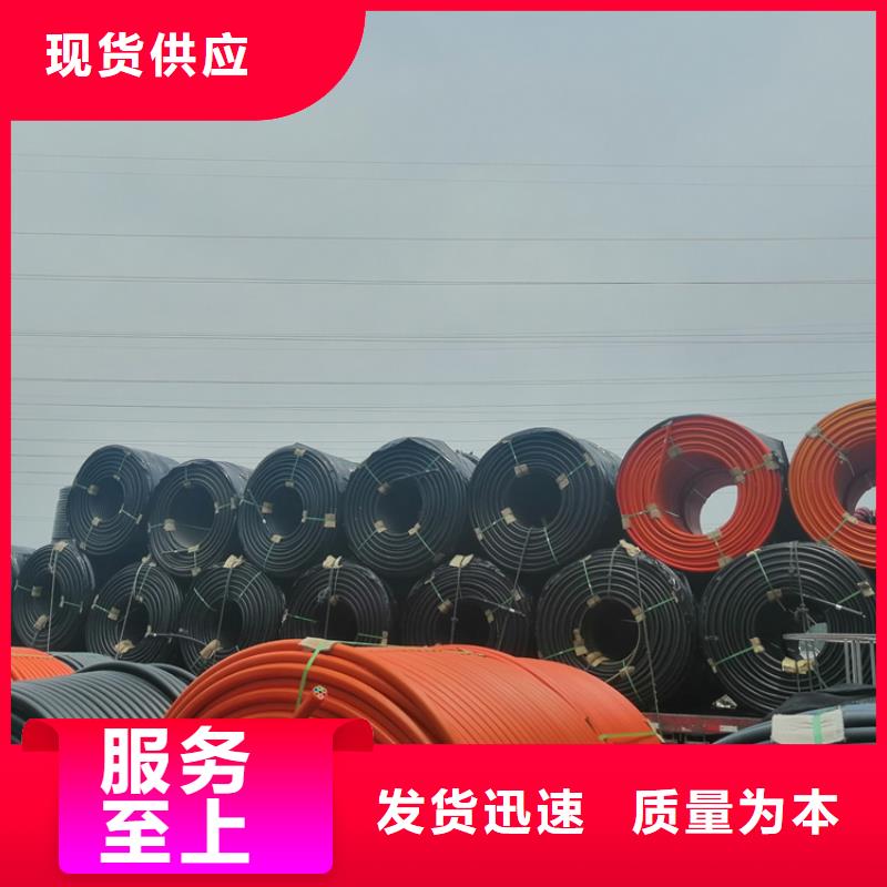 硅芯管*集束管,PE给水管厂家直销大量现货