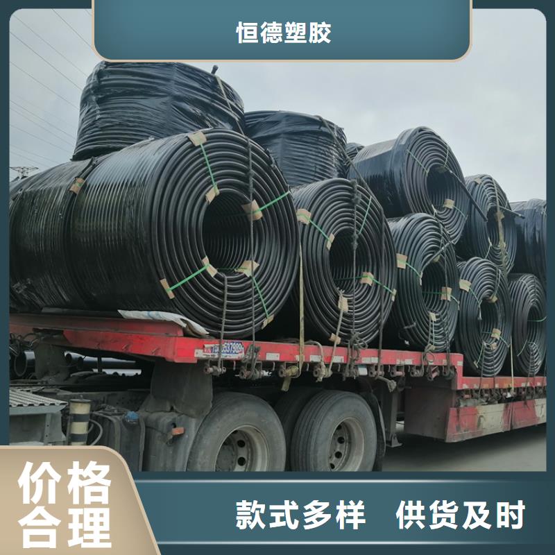 硅芯管*集束管PE给水管正规厂家