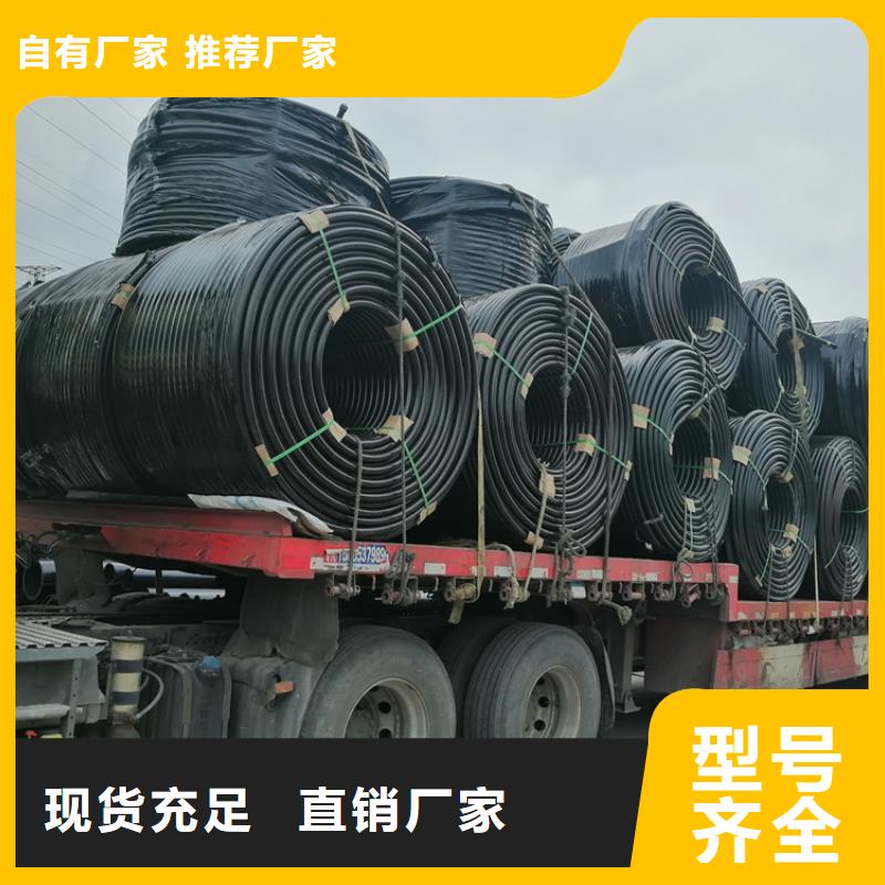 【硅芯管*集束管PE電力管專業(yè)廠家】