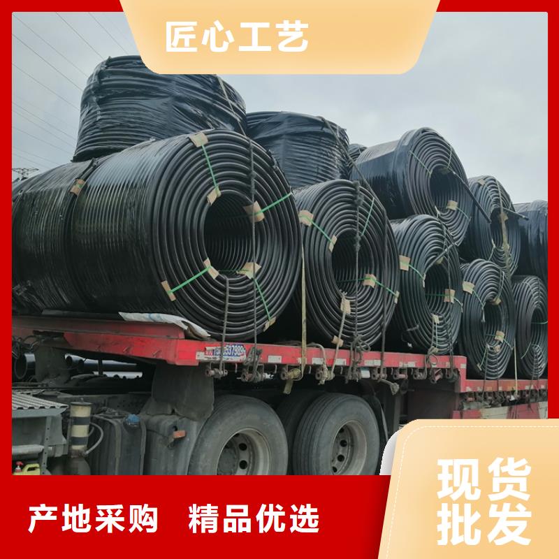 硅芯管*集束管PE給排水管質(zhì)量不佳盡管來找我