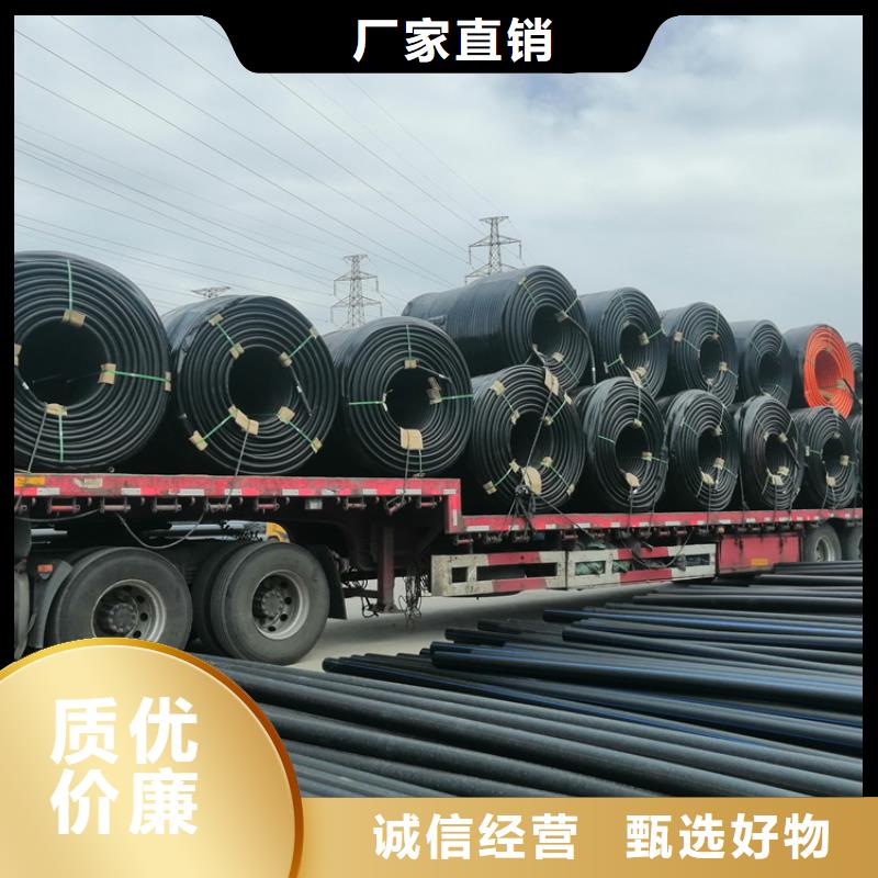 硅芯管*集束管PE給排水管滿足您多種采購(gòu)需求