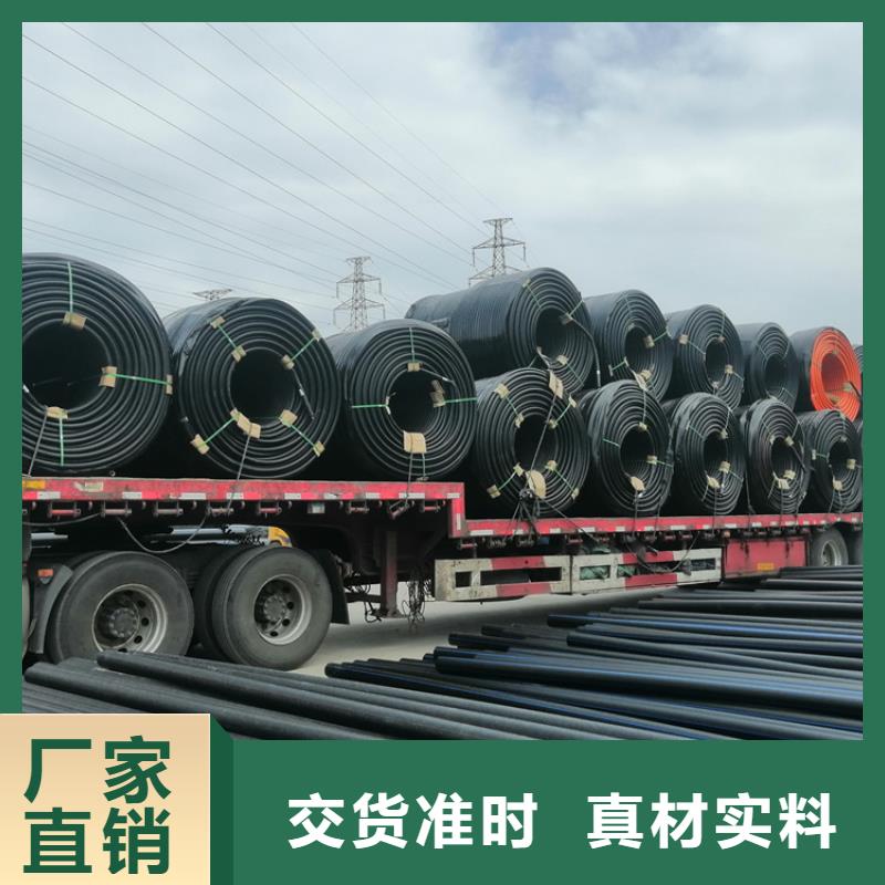 硅芯管*集束管-PE螺纹管产品优良