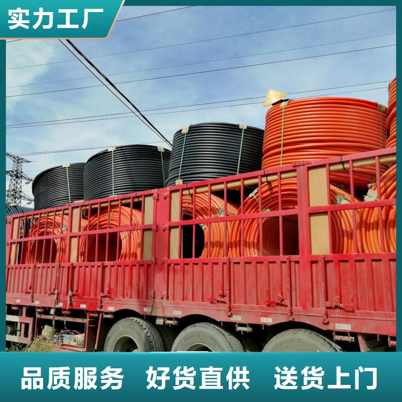硅芯管*集束管七孔集束管按需定制真材实料