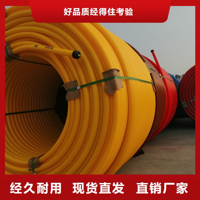 硅芯管*集束管PE给水管质检严格放心品质