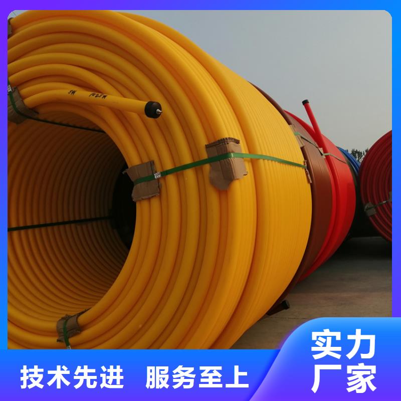 硅芯管*集束管PE給排水管歡迎新老客戶垂詢