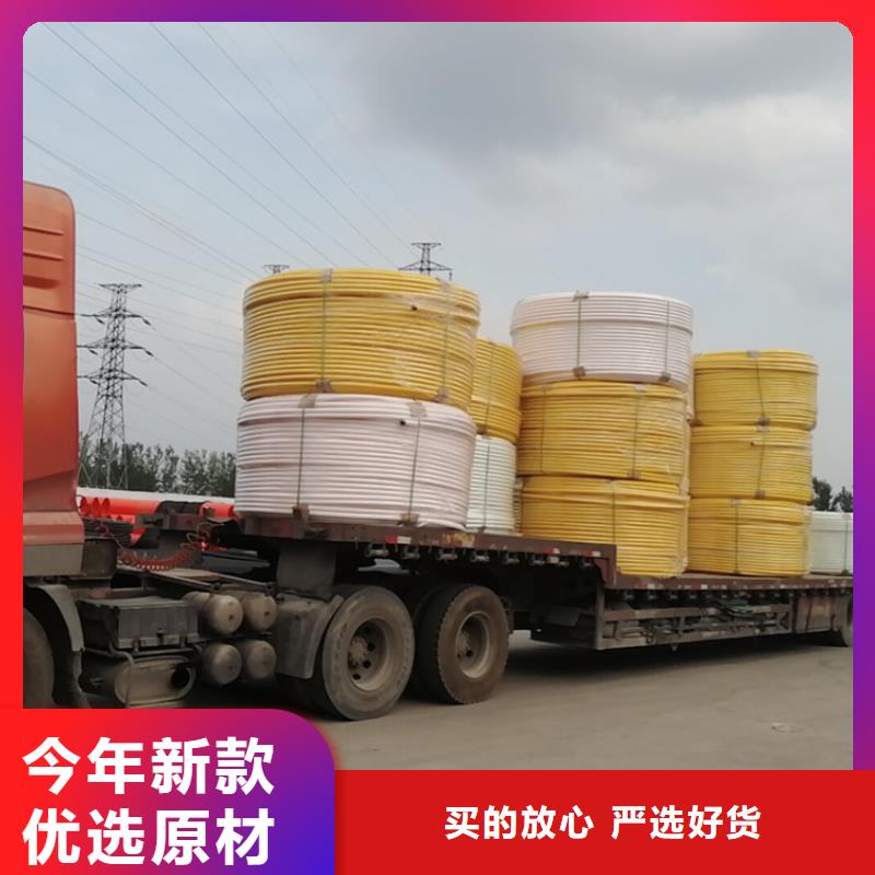 硅芯管*集束管集束管质量好