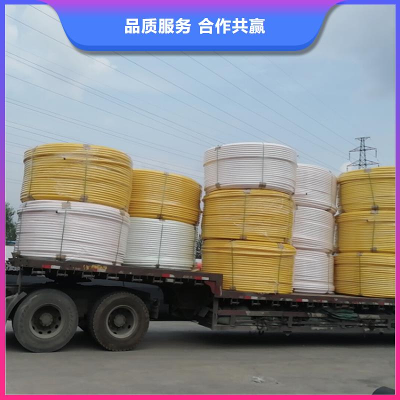 硅芯管*集束管PE给水管质检严格放心品质