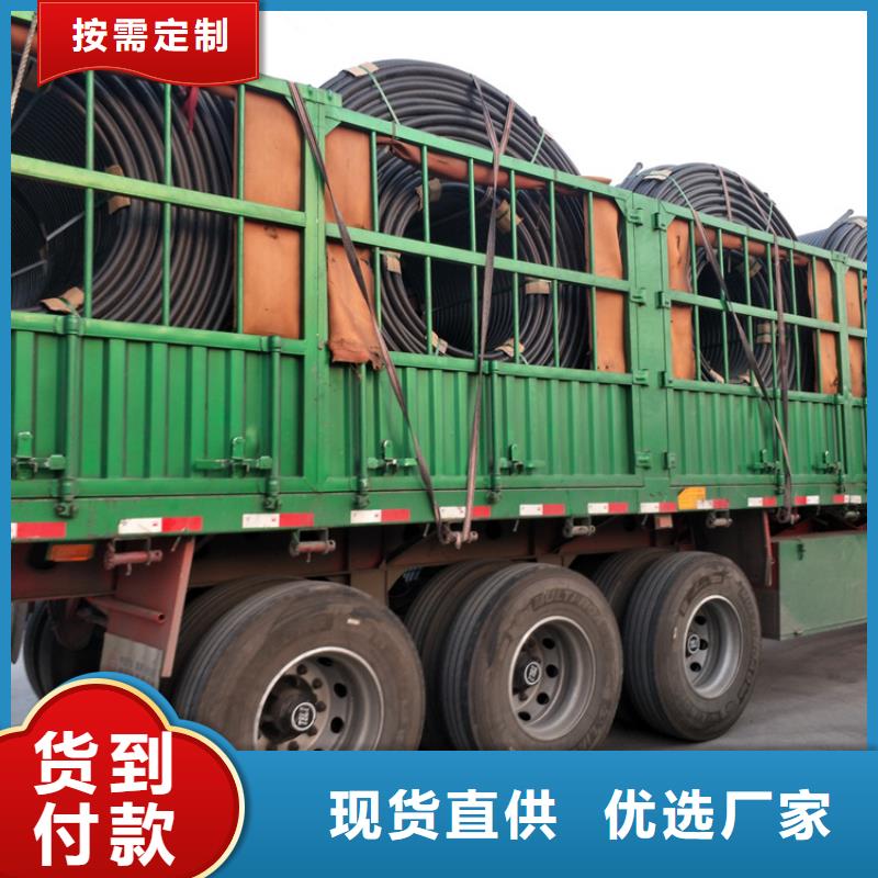 硅芯管*集束管PE給水管真實拍攝品質(zhì)可靠