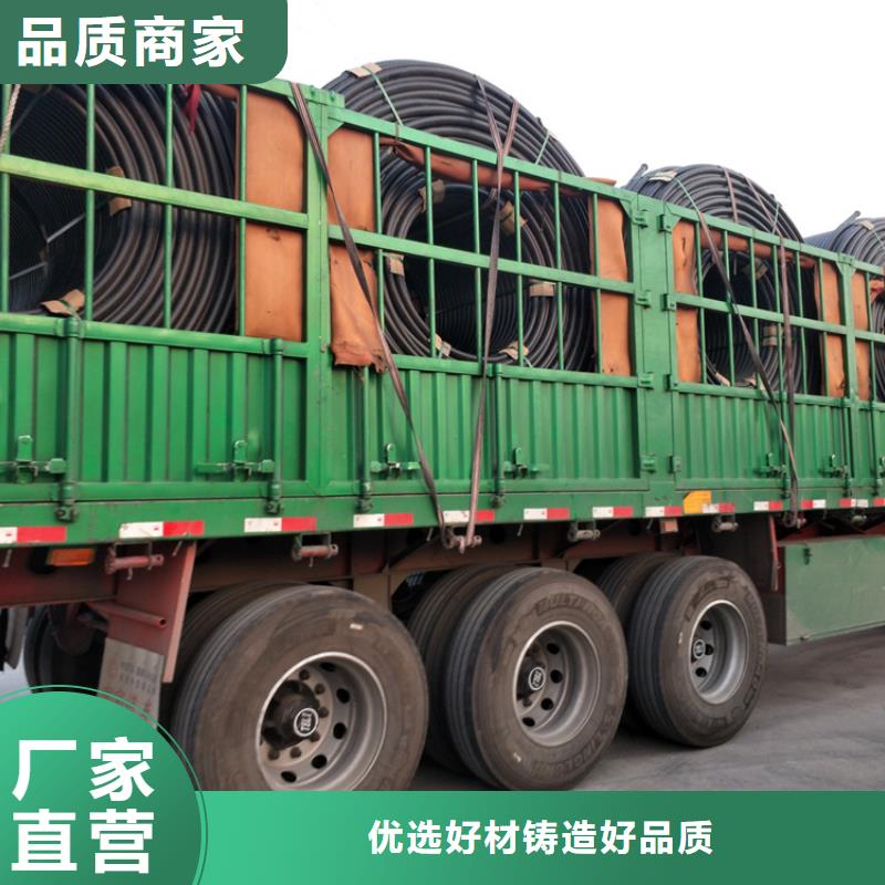 硅芯管*集束管PE電力管源廠定制