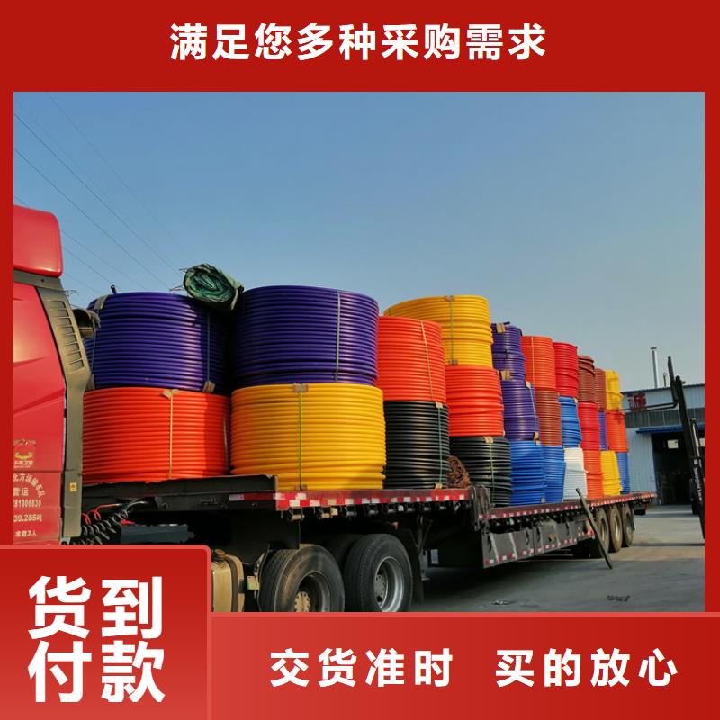 硅芯管*集束管32硅芯管定制销售售后为一体