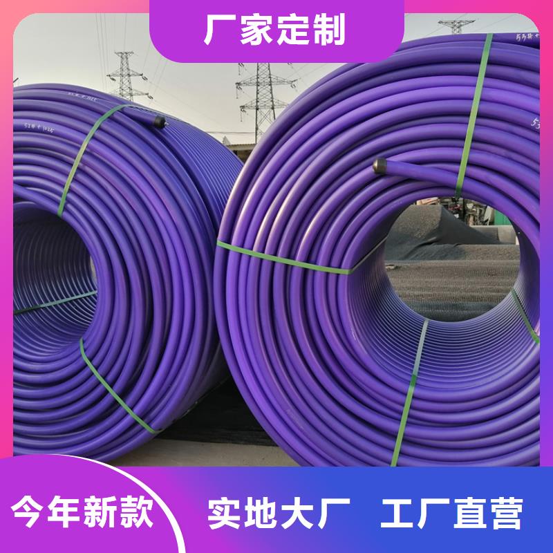硅芯管*集束管PE給水管每一處都是匠心制作