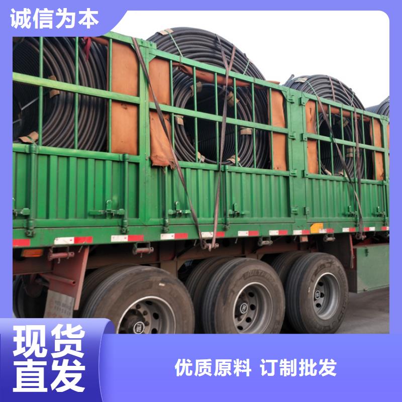 硅芯管*集束管PE給水管多年經(jīng)驗值得信賴