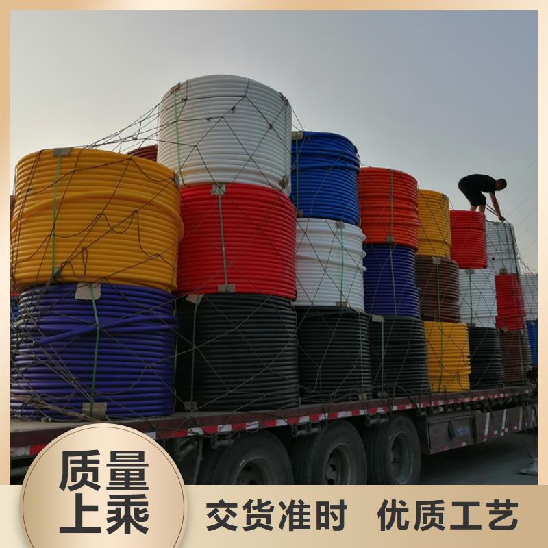硅芯管*集束管,PE給水管貨源足質(zhì)量好