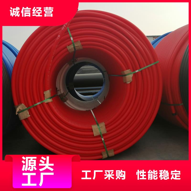 硅芯管*集束管PE电力管现货批发