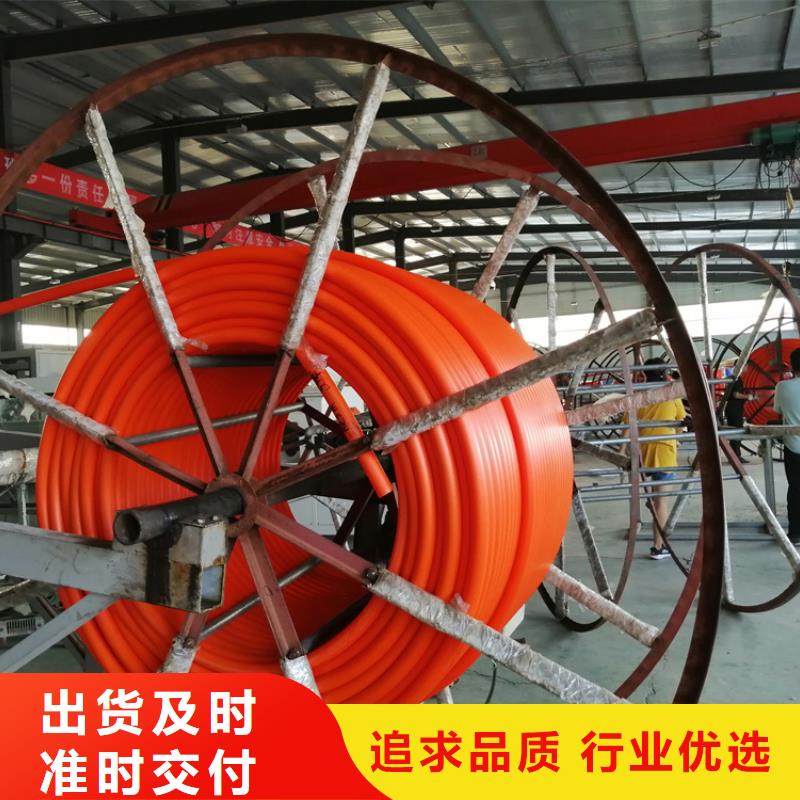 硅芯管*集束管PE給水管每一處都是匠心制作