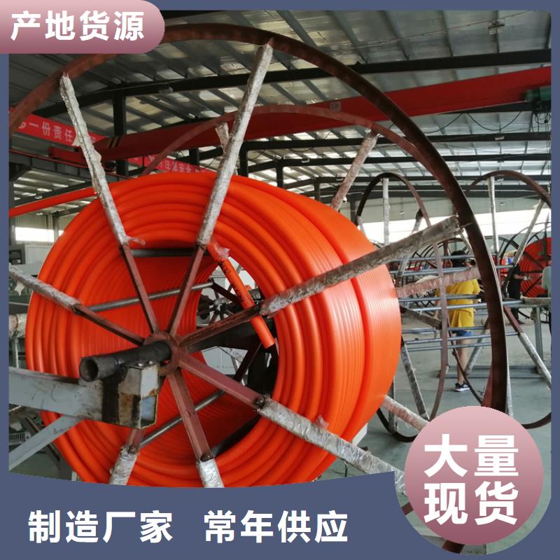 硅芯管*集束管集束管工廠采購