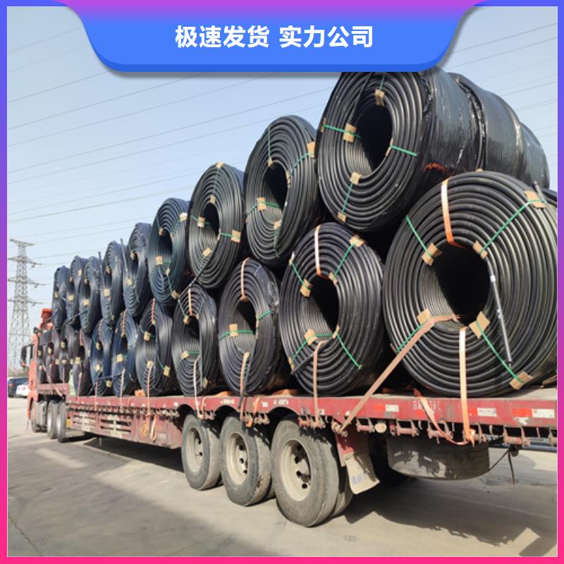 硅芯管*集束管,pe上水管本地廠家值得信賴