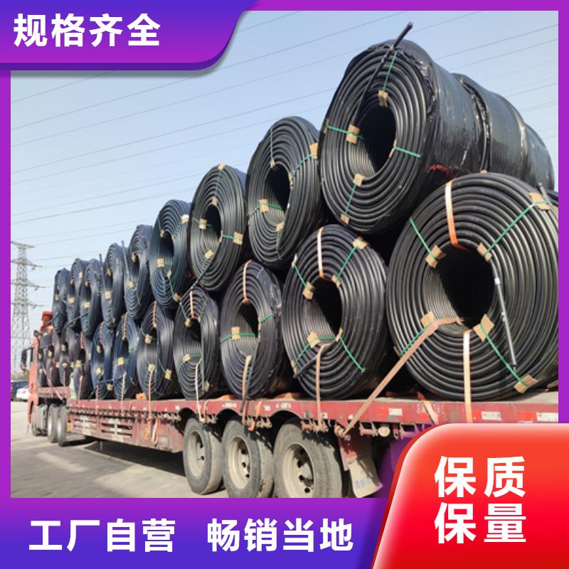 硅芯管*集束管PE給水管每一處都是匠心制作