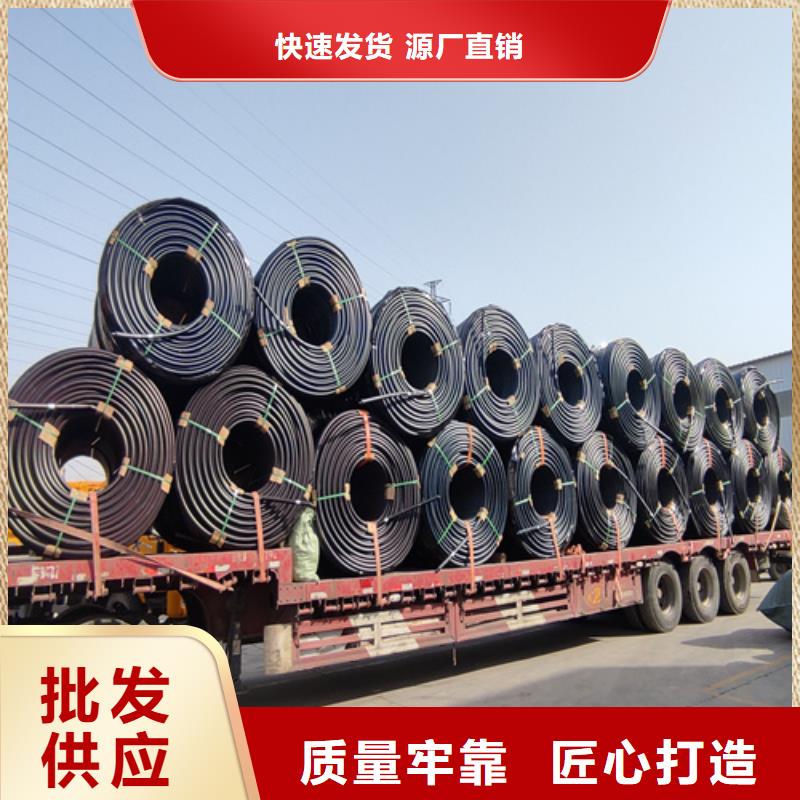 硅芯管*集束管集束管質(zhì)量牢靠