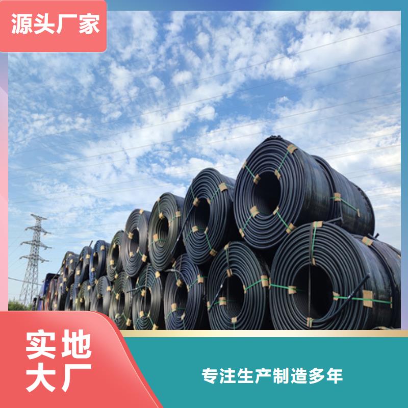 硅芯管*集束管,pe上水管本地廠家值得信賴