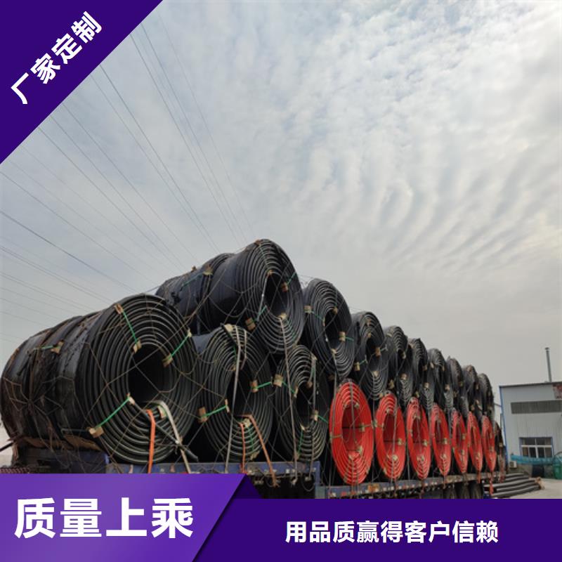硅芯管*集束管HDPE給水管廠家貨源