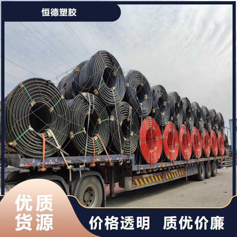 硅芯管*集束管PE給水管每一處都是匠心制作