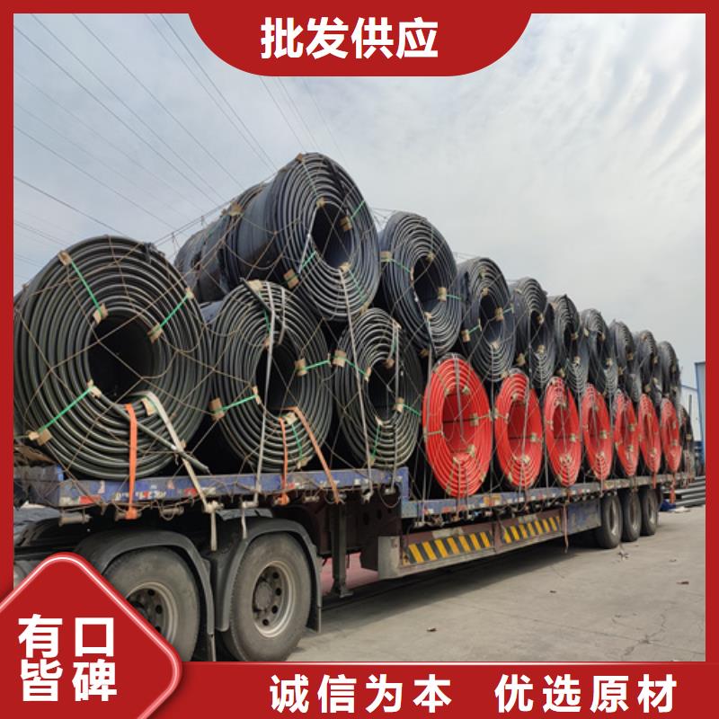 硅芯管*集束管,pe上水管本地廠家值得信賴