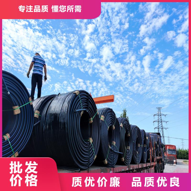 硅芯管*集束管_PE給水管工期短發(fā)貨快