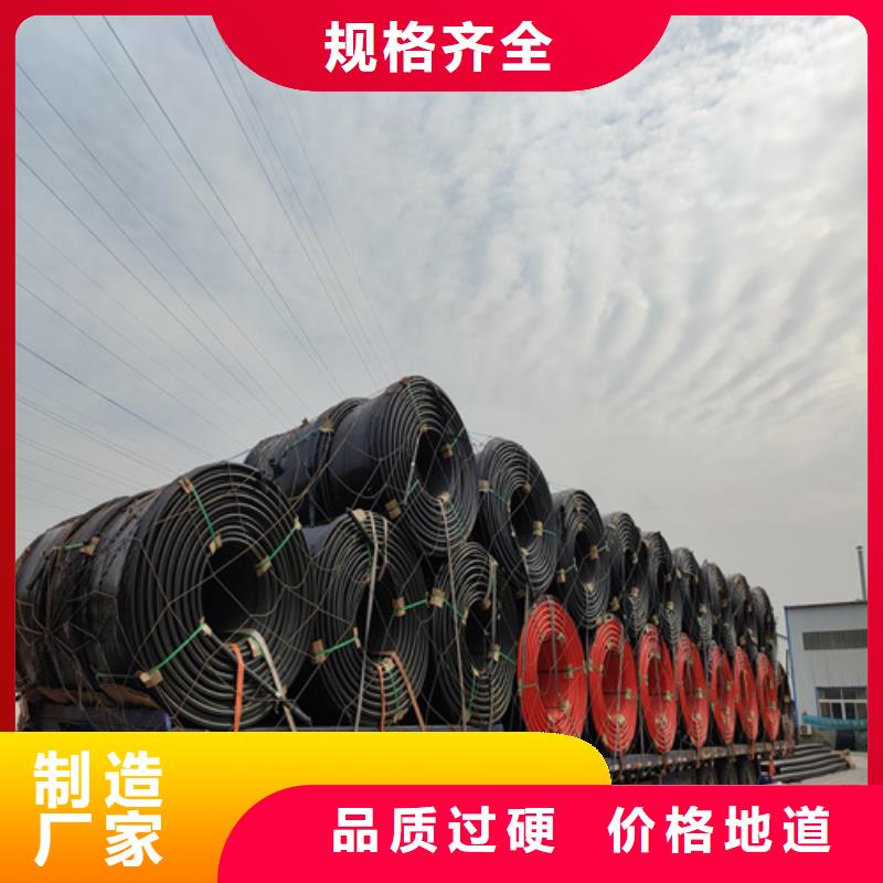 硅芯管*集束管HDPE給水管廠家貨源