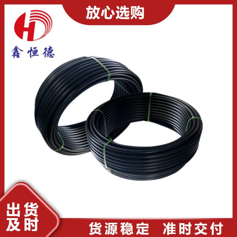 HDPE給水管七孔集束管優(yōu)良材質(zhì)