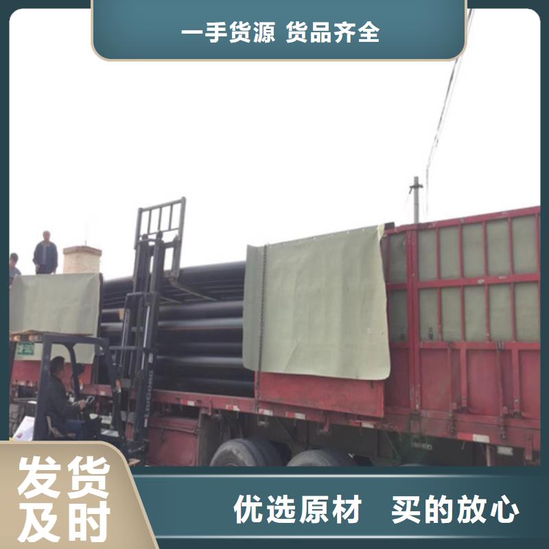 HDPE給水管_32硅芯管實(shí)力雄厚品質(zhì)保障