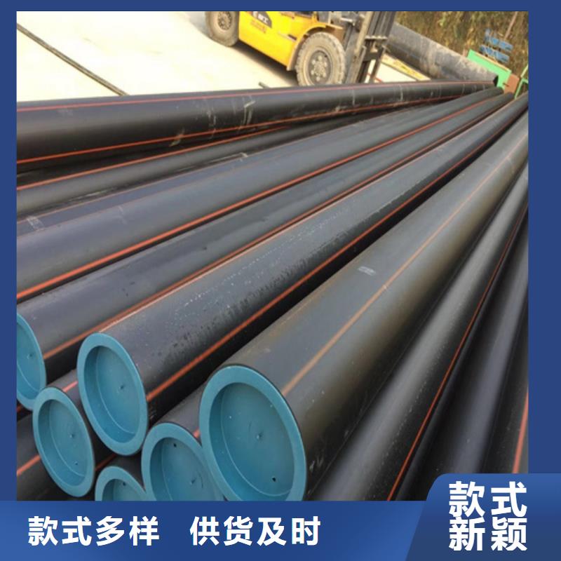HDPE給水管七孔集束管誠信為本