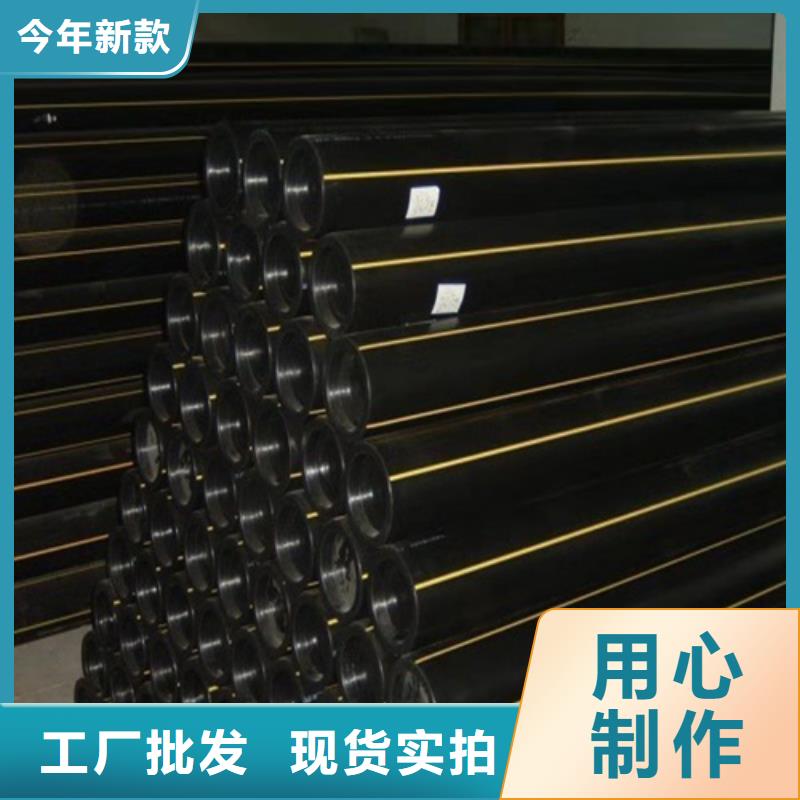 HDPE給水管集束管可接急單