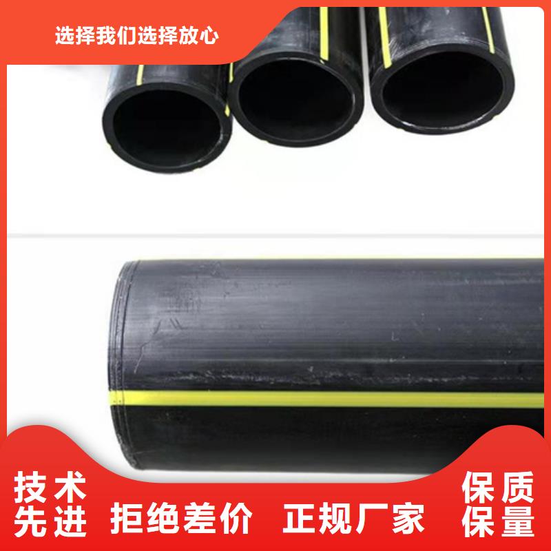 给水管材种类价格合理