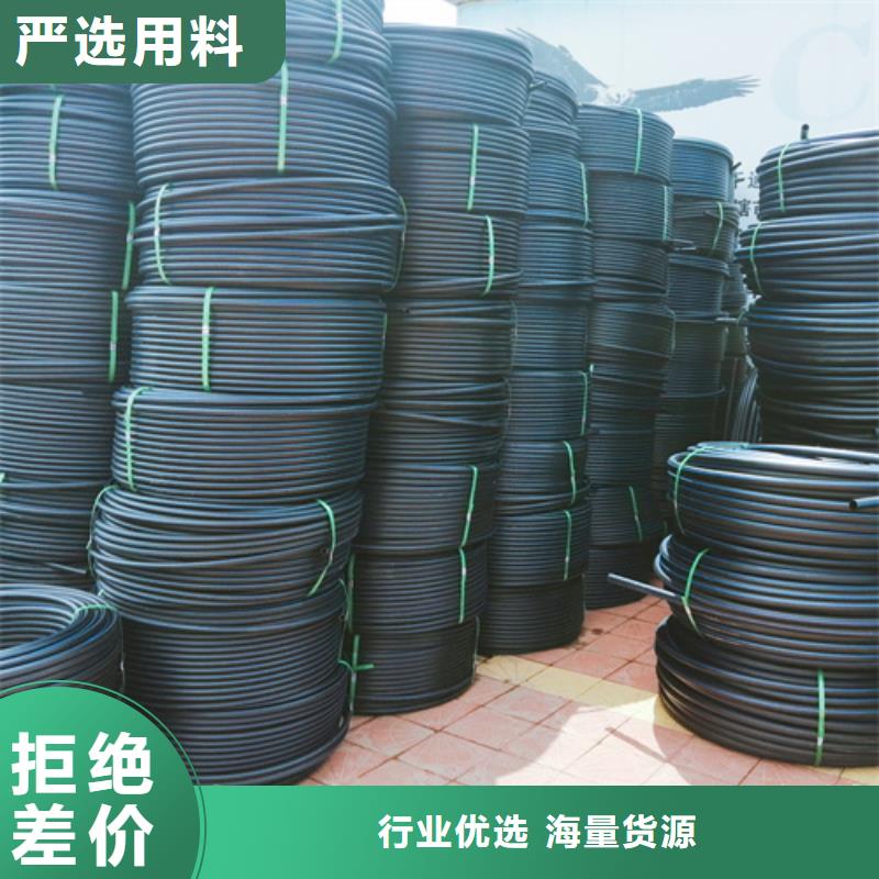 HDPE給水管PE給排水管研發(fā)生產(chǎn)銷售