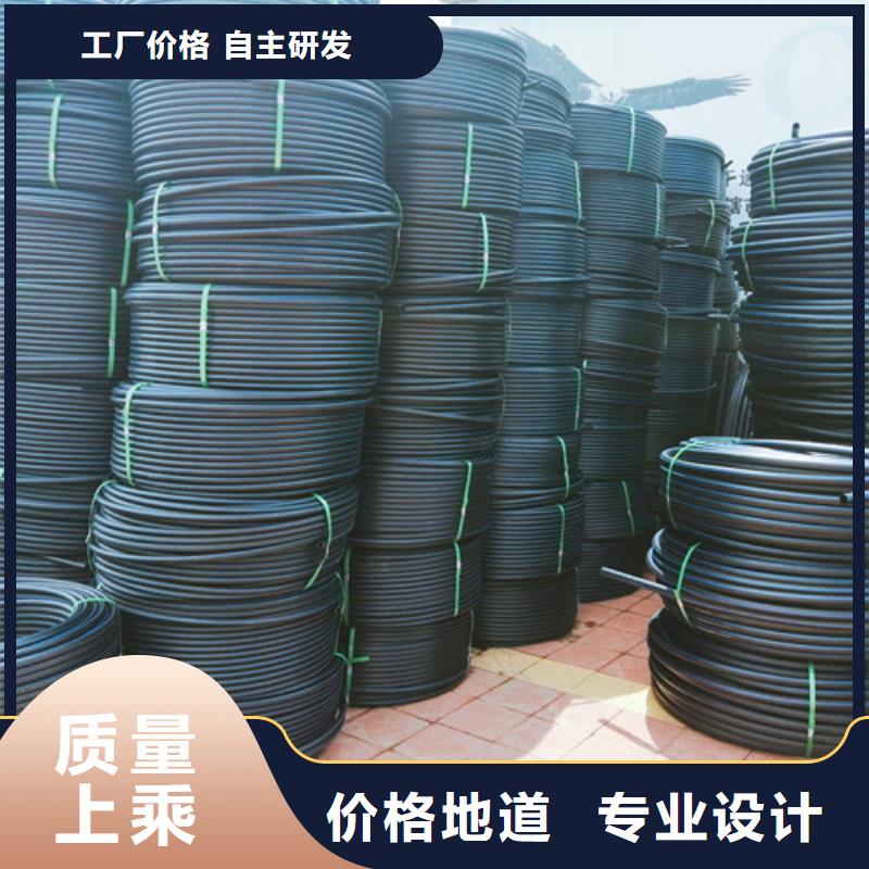HDPE给水管PE硅芯管用心做产品