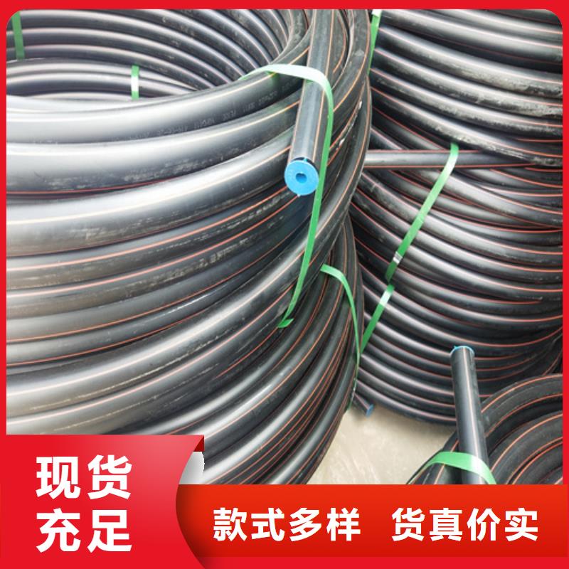HDPE给水管PE给水管专注细节更放心