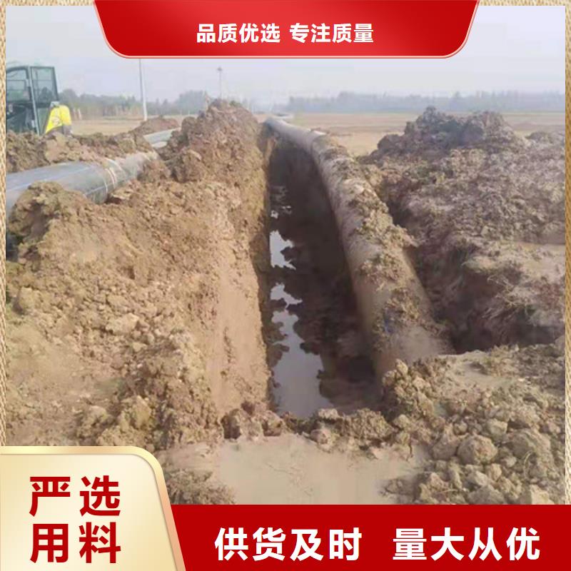 HDPE给水管【七孔集束管】匠心打造