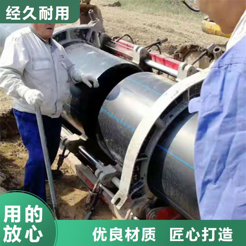 HDPE給水管PE給水管產(chǎn)品優(yōu)良