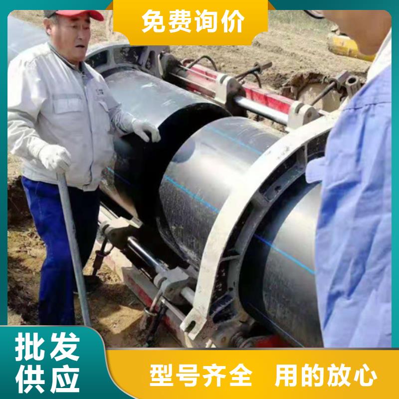 HDPE給水管用的放心