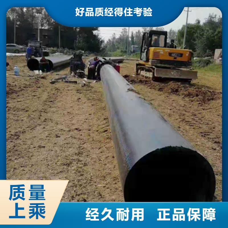 HDPE给水管七孔集束管现货直供