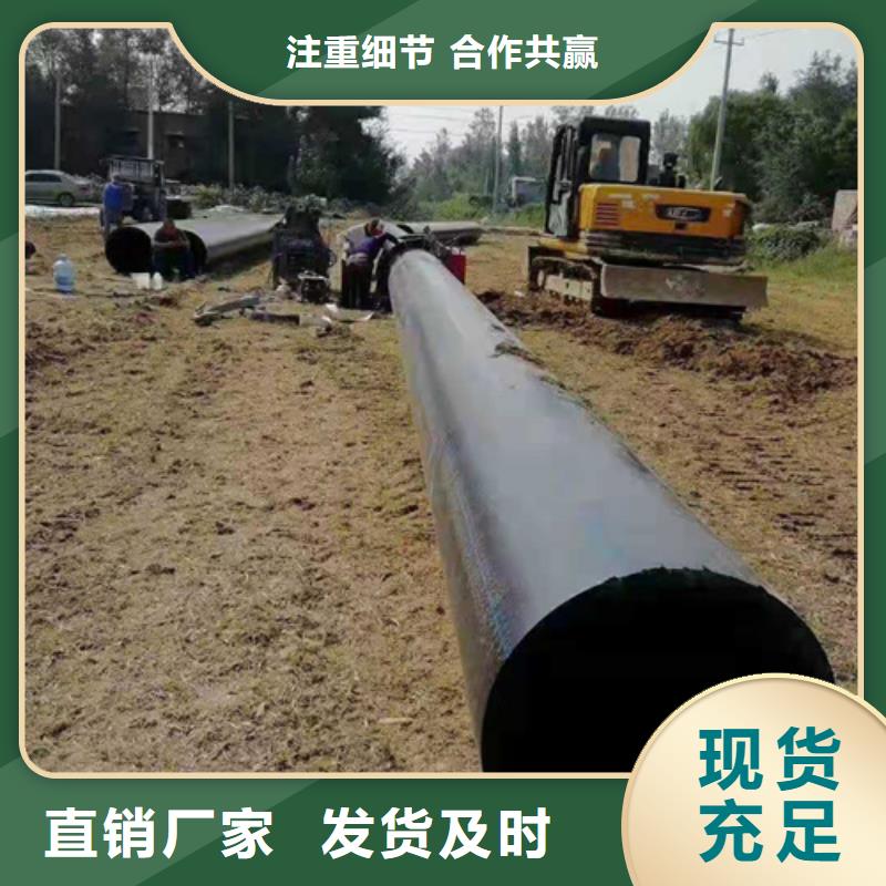 HDPE給水管PE給水管專注細(xì)節(jié)更放心